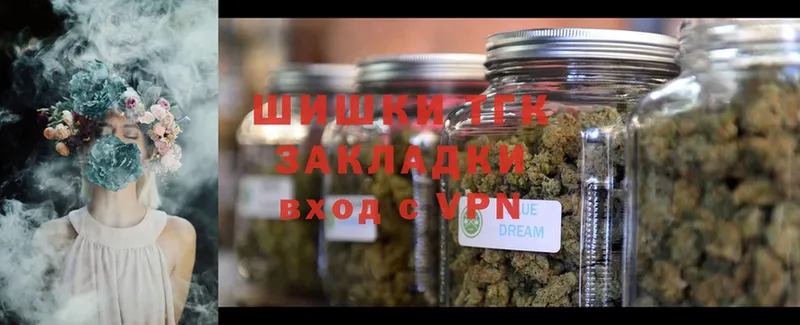 OMG ТОР  Неман  Бошки Шишки OG Kush 